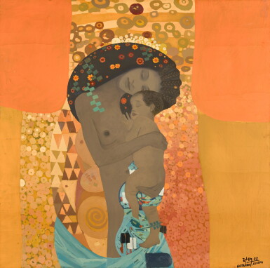 View full screen - View 1 of Lot 146. Mother and Child .