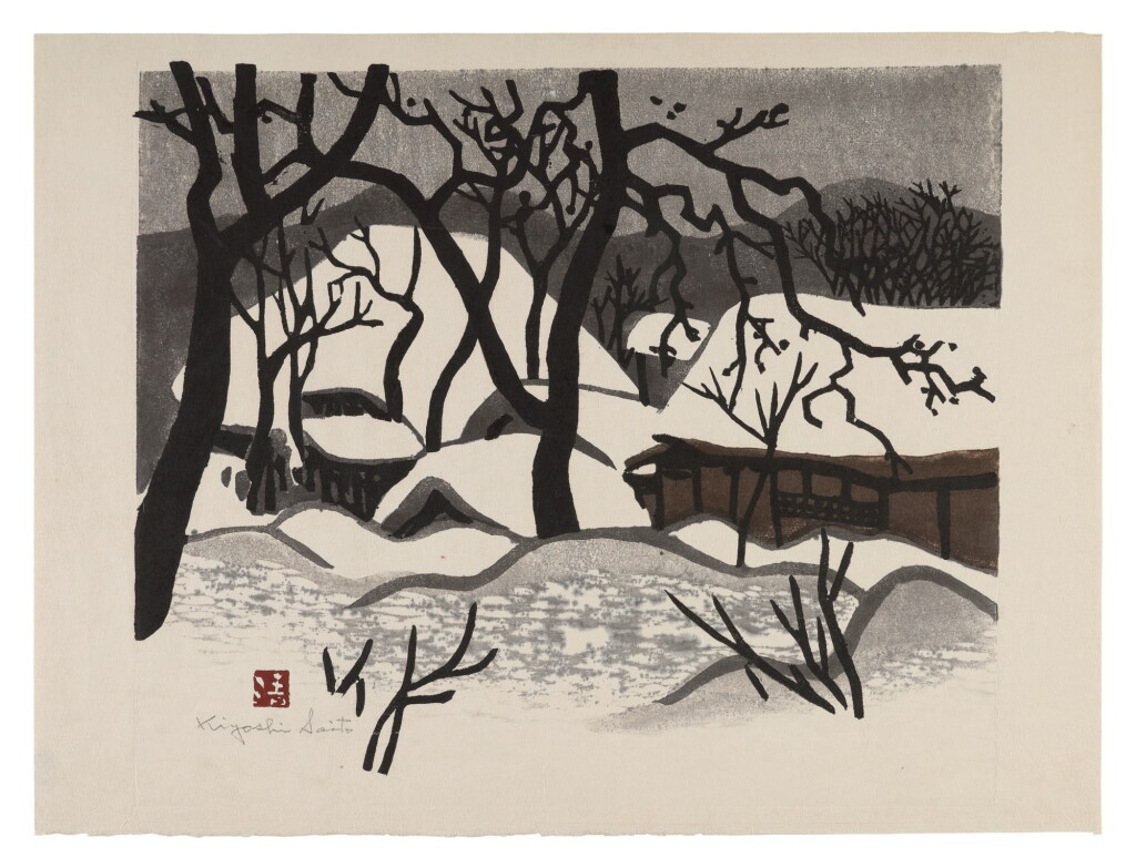 View full screen - View 1 of Lot 112. Snow Covered Houses.