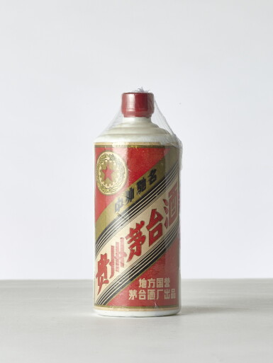 View full screen - View 1 of Lot 2133. Kweichow Moutai 1982 (1 HFLT) 1982年產貴州茅台酒.