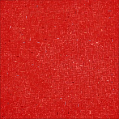 View full screen - View 1 of Lot 5879. Gregor Hildebrandt 格雷戈爾 · 希爾德布蘭特 | Seven Nights Higher 更高七夜.