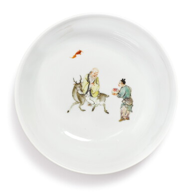 View full screen - View 1 of Lot 557. A FINE AND EXTREMELY RARE FAMILLE-ROSE BOWL, YONGZHENG YUZHI MARK AND PERIOD .