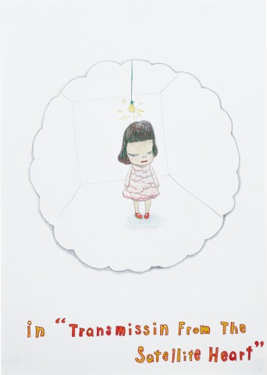 View full screen - View 1 of Lot 582. Yoshitomo Nara 奈良美智 | Transmissin From The Satellite Heart 來自衛星核心的訊息.