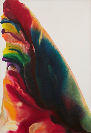 View full screen - View 1 of Lot 20. Phenomena Approach to Masada.