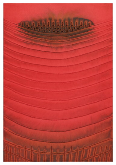 View full screen - View 1 of Lot 1836. SOHAN QADRI | UNTITLED .