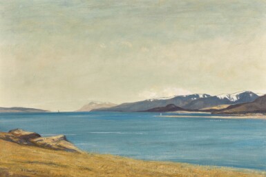 View full screen - View 1 of Lot 58. Salachan.