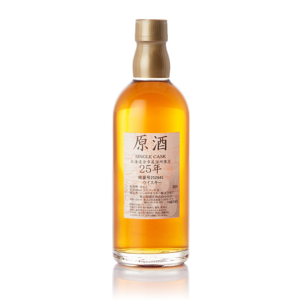 View full screen - View 1 of Lot 7201. 余市 Nikka Yoichi Genshu 25 Years Old Single Cask Whisky 59.0 abv NV (1 BT50).