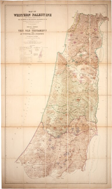 View full screen - View 1 of Lot 57. Palestine—C.R. Conder and H.H. Kitchener | 2 large engraved folding maps of Western Palestine, 1882.