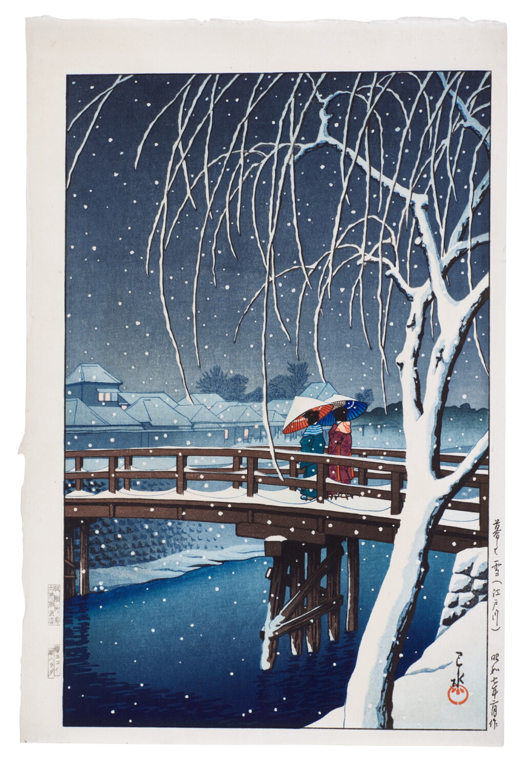 View full screen - View 1 of Lot 107. Kawase Hasui (1883-1957) | Evening Snow, Edogawa River (Kure no yuki, Edogawa) | Showa period, 20th century.