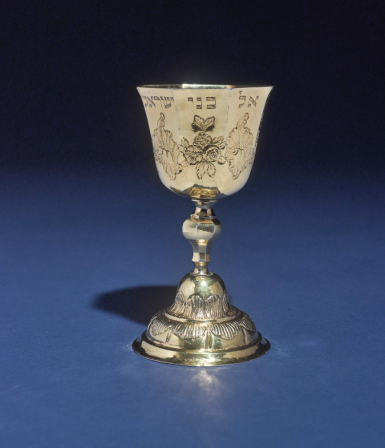 View full screen - View 1 of Lot 15. A German Silver-Gilt Kiddush Cup, Franz, Christoph Mederle, Augsburg, 1761-63.