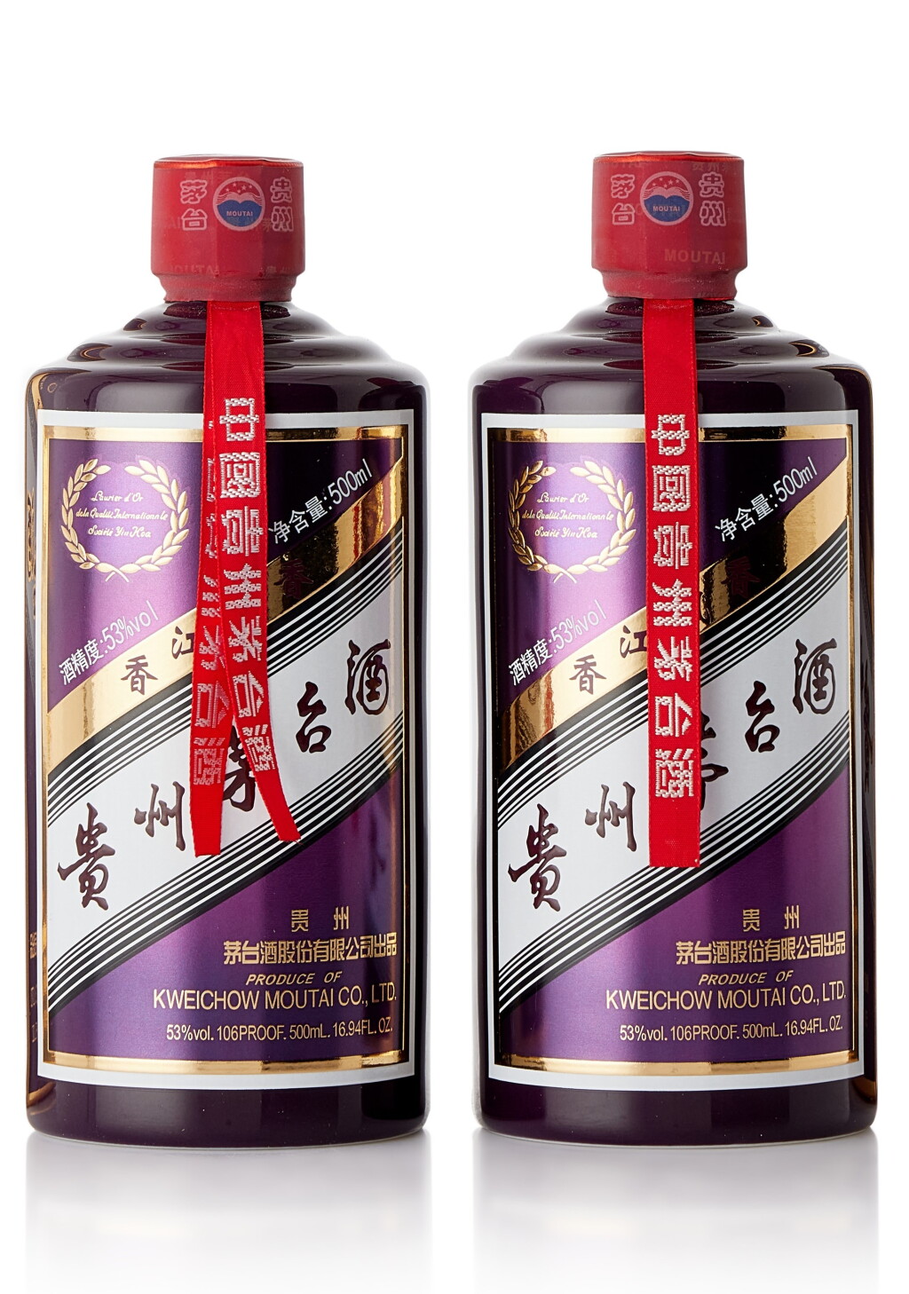 View full screen - View 1 of Lot 9523. 2023年產 貴州茅台香港之友協會專用茅台酒 (紫茅) - 香江飄香 Kweichow Moutai HK Friends Of Moutai Special Edition 2023 (2 BT50).