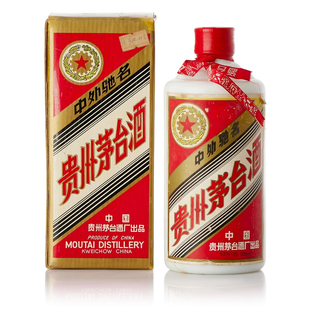 View full screen - View 1 of Lot 9320. 1994年產 "五星牌" 貴州茅台酒 (鐵蓋) Kweichow Five Star Moutai (Metal Cap) 1994 (1 BT50).