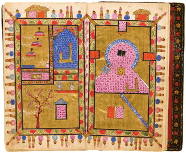 View full screen - View 1 of Lot 158. AN ILLUMINATED COLLECTION OF PRAYERS, INCLUDING DALA’IL AL-KHAYRAT, COPIED BY KHAN YUNUS KHAN BAHU, NORTH INDIA, KASHMIR, DATED 1223 AH/1808 AD.