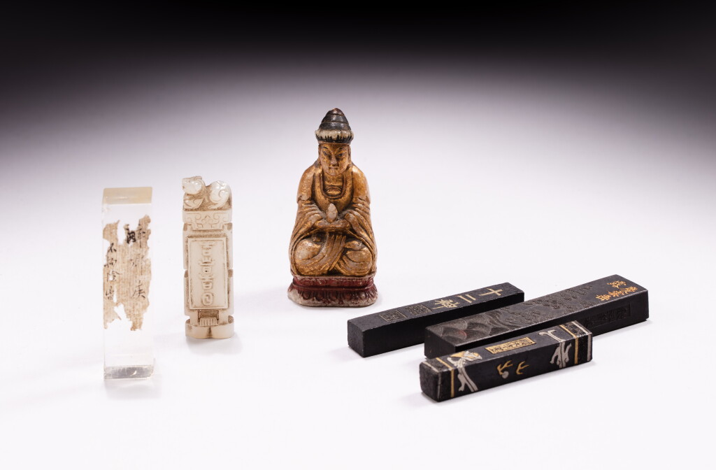 View full screen - View 1 of Lot 179. A group of eight scholar's implements, Qing dynasty | 清 文房器一組八件.