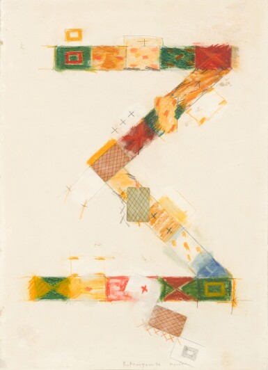 View full screen - View 1 of Lot 17. Three.