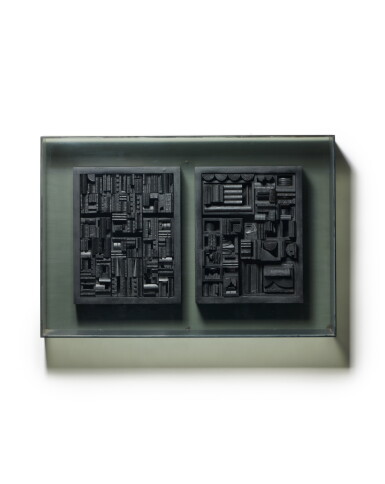 View full screen - View 1 of Lot 232. Diminishing Reflection XXVIII.