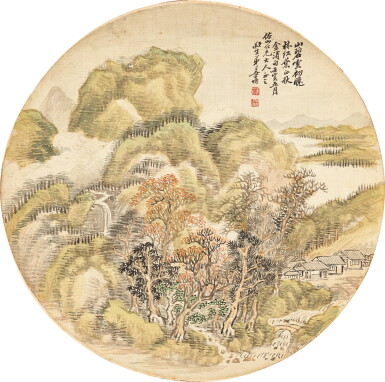 View full screen - View 1 of Lot 633. Jiang Yun 1847-1919 Autumn Landscape | 姜筠 1847-1919 碧雲紅秋 設色絹本 團扇 木框.