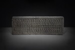 An impressed gray pottery tomb tile, Western Han dynasty
