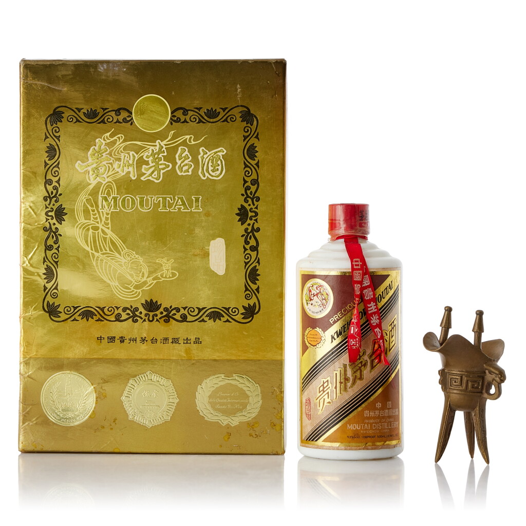 View full screen - View 1 of Lot 9413. 1997年產 "飛天牌"珍品貴州茅台酒Kweichow Flying Fairy Precious Moutai 1997 (1 BT50).