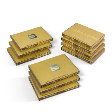 View full screen - View 1 of Lot 9608. A group of approximately 192 reference books and dealer’s catalogues on Asian Art | 亞洲藝術參考書及古董商圖錄一組約192本.