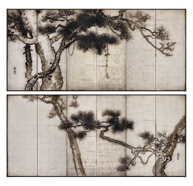 View full screen - View 1 of Lot 2. Uenaka Chokusai.