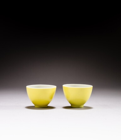 View full screen - View 1 of Lot 203. A pair of lemon yellow-glazed cups, Marks and period of Yongzheng | 清雍正 檸檬黃釉小盃一對 《大清雍正年製》款.