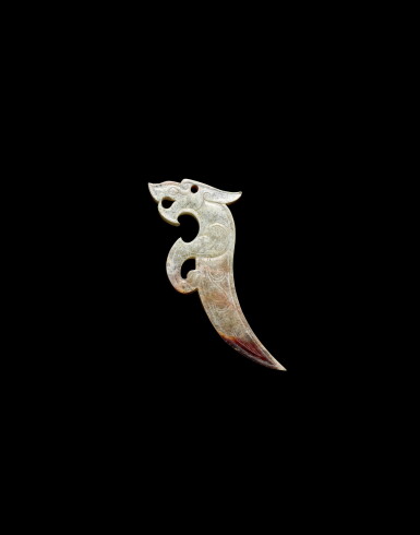 View full screen - View 1 of Lot 3763. A jade ‘dragon’ pendant, xi, Western Han dynasty | 西漢 玉龍首觿.