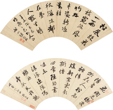 View full screen - View 1 of Lot 5034. 張問陶 草書七絕;行書五律|Zhang Wentao, Poems in Running Script.
