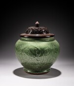 Jarre à glaçure céladon craquelée, dynastie Qing, XIXe siècle