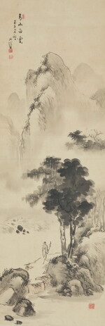 Attributed to Bei Mingsheng, Landscape with white clouds | (款)北溟生《青山白雲圖》設色紙本 立軸
