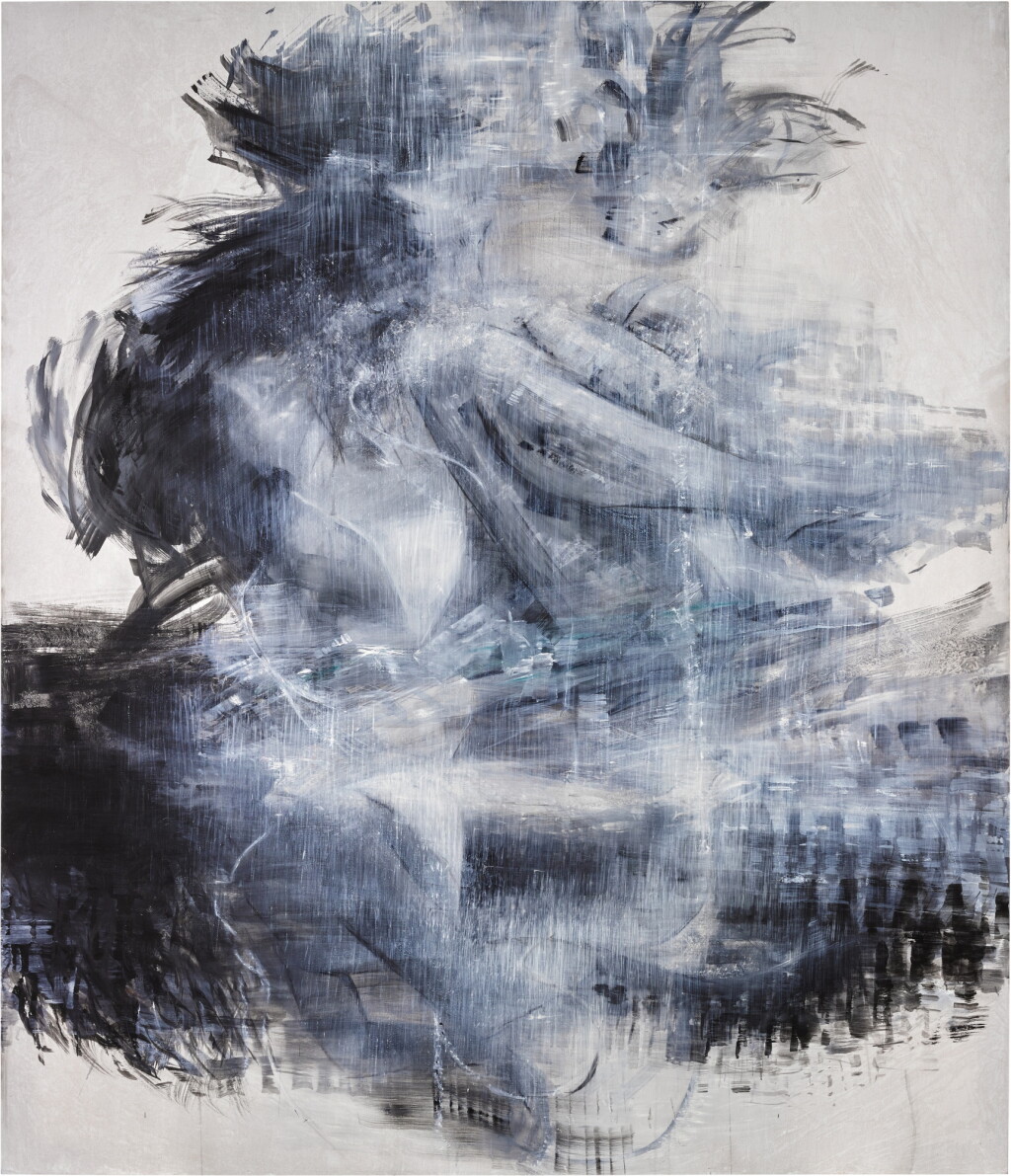 View full screen - View 1 of Lot 36. Grey Matter 2.