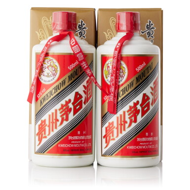 View full screen - View 1 of Lot 8379. 2011年產飛天牌貴州茅台酒 Kweichow Flying Fairy Moutai 2011 (2 BT50).