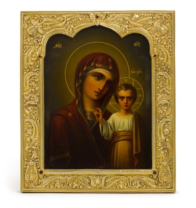 View full screen - View 1 of Lot 242. A gem-set silver-gilt icon of the Kazanskaya Mother of God, 1st Moscow Artel, 1908-1917.