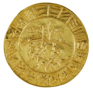 View full screen - View 1 of Lot 445. AFTER PABLO PICASSO | JOIE DE VIVRE (PIERRE HUGO 1441).