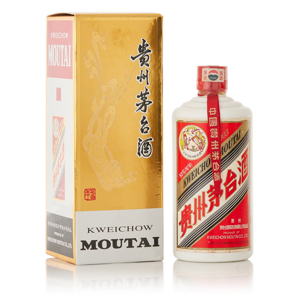 View full screen - View 1 of Lot 9809. 2003年產"飛天牌"貴州茅台酒 Kweichow Flying Fairy Moutai 2003 (1 BT50).