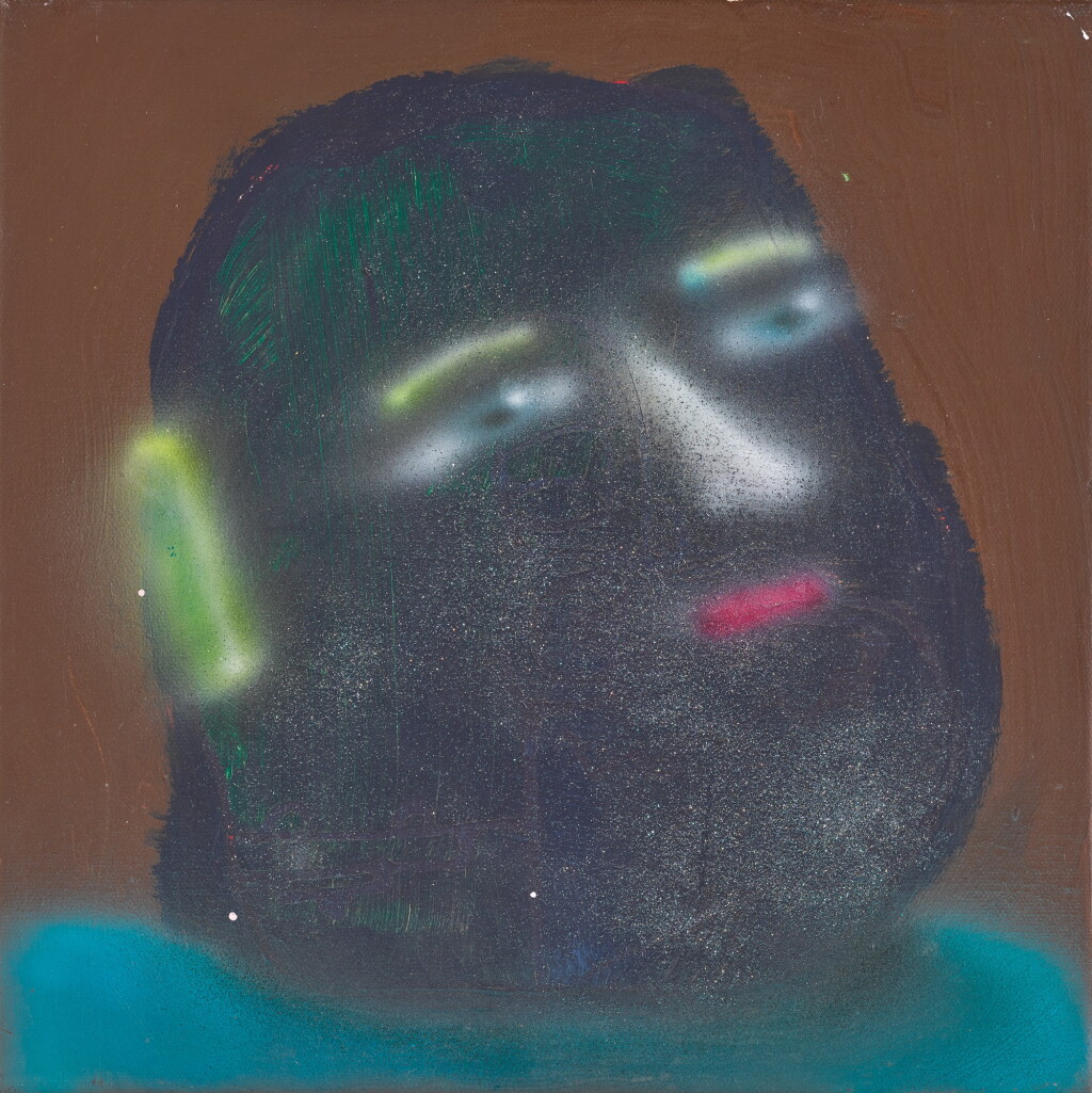 View full screen - View 1 of Lot 7. AUSTIN LEE | UNTITLED.