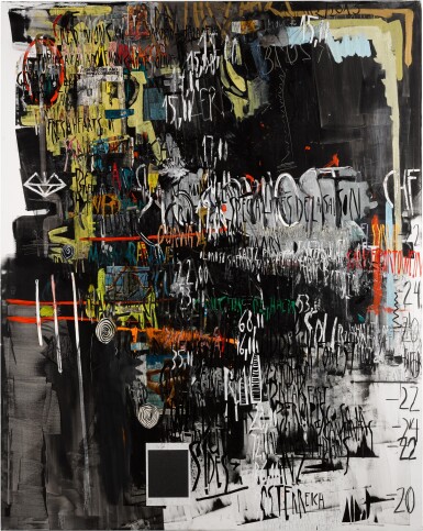 View full screen - View 1 of Lot 108. Ruin Art Noir.