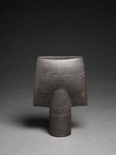 View full screen - View 1 of Lot 19. 'Spade' Form.