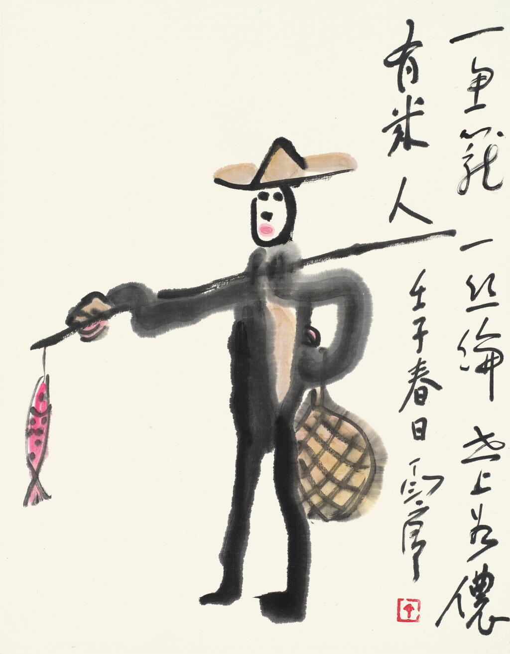 View full screen - View 1 of Lot 2614. 丁衍庸 漁人 | Ding Yanyong, Fisherman.