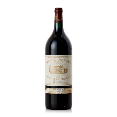 View full screen - View 1 of Lot 1123. Château Margaux 1986 (1 MAG).