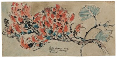 View full screen - View 1 of Lot 43. Untitled (Palash Flowers).