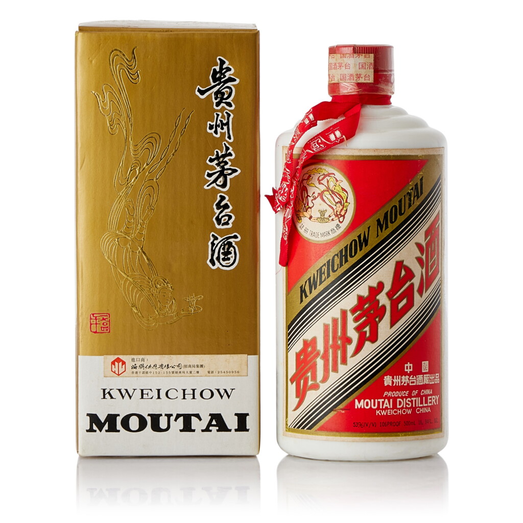 View full screen - View 1 of Lot 9365. 1997年產 "飛天牌"貴州茅台酒 Kweichow Flying Fairy Moutai 1997 (1 BT50).