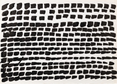 View full screen - View 1 of Lot 102. Sans Titre.