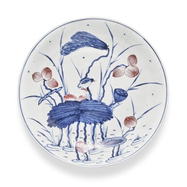 View full screen - View 1 of Lot 316. A large and rare underglaze-blue and copper-red 'lotus pond' dish, Mark and period of Kangxi | 清康熙 青花釉裏紅荷塘圖盤 《大清康熙年製》款.