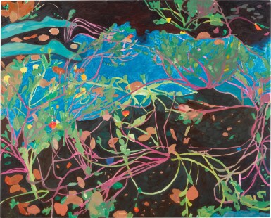 View full screen - View 1 of Lot 68. Blood Vessel.