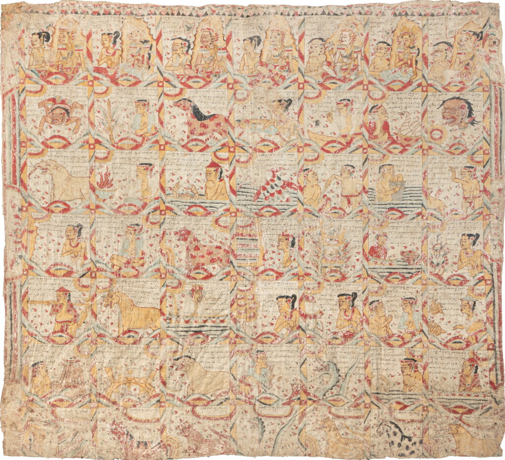 View full screen - View 1 of Lot 29. An astrological calendar, Indonesia, Bali, probably 19th century | 印尼巴里島 或十九世紀 彩繪星象曆表.