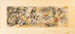 Tu Duyen (Nguyen Van Duyen, 1915-2012), Procession | Tu Duyen (Nguyen Van Duyen, 1915-2012, 出征送別