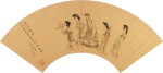 嚴湛 人物|Yan Zhan, Figures