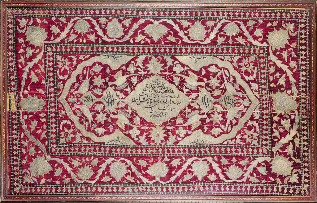 View full screen - View 1 of Lot 121. A large Qajar silk and metal-thread embroidered textile, Persia, 19th century.