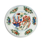 A small wucai 'phoenix' dish, Mark and period of Wanli | 明萬曆 五彩鳳紋小盤 《大明萬曆年製》款