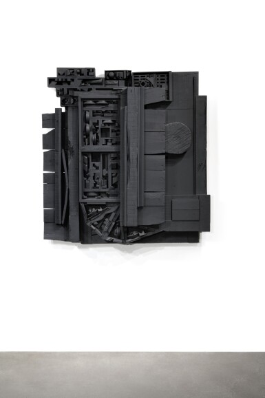 View full screen - View 1 of Lot 303. Rain Garden #4.